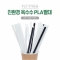 썸네일(스크롤)